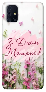 Чехол на Samsung Galaxy M31s Mother's Day ver.3 фото 1 из 1
