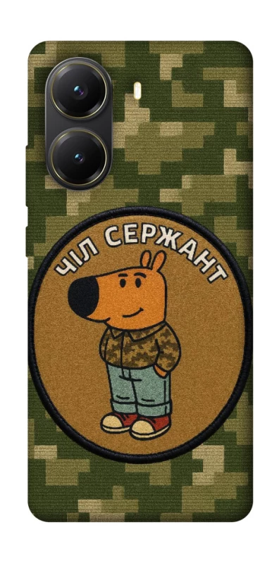 Чехол на Xiaomi Poco X7 Pro Чил сержант фото 1 из 1