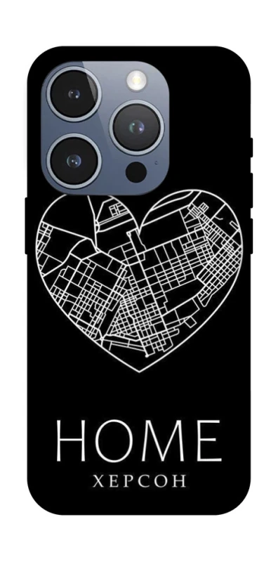 Чехол на Apple iPhone 16 Pro Херсон Home фото 1 из 1