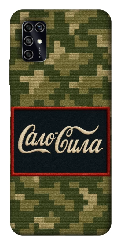 Чохол на ZTE Blade V2020 Smart Сало Сила фото 1 з 1