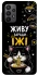 Чехол на Samsung Galaxy A23 4G Живу заради їжі фото 1 из 1