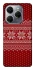 Чохол на TECNO Spark 20 Pro Christmas jumper ver.3 фото 1 з 1