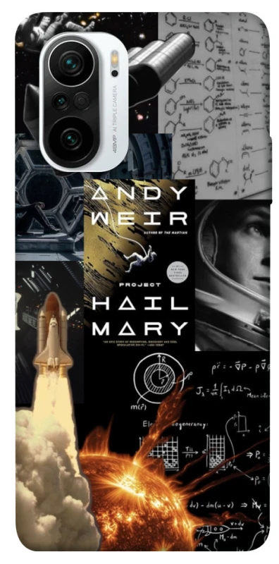 Чохол на Xiaomi Redmi K40 / K40 Pro / K40 Pro+ / Poco F3 Project Hail Mary ver.4 фото 1 з 1