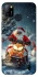 Чохол на Infinix Hot 10 Lite Christmas spirit ver.9 фото 1 з 1