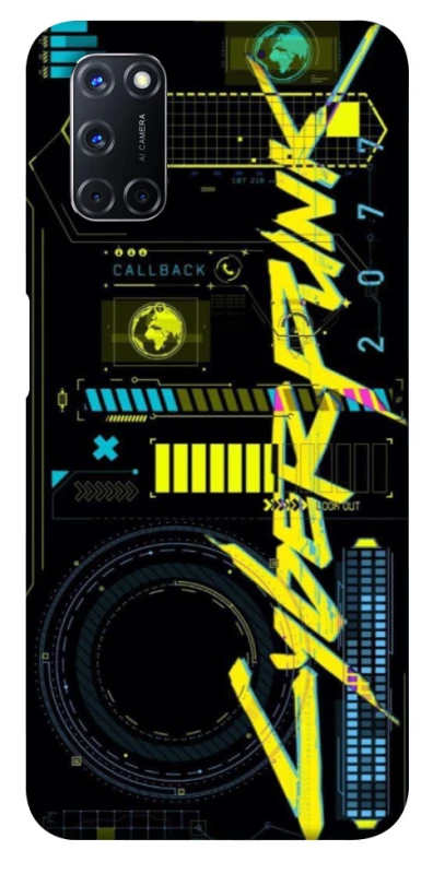Чехол на Oppo A52 / A72 / A92 Cyberpunk фото 1 из 1