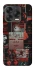 Чехол на ZTE Blade V70 Design Stranger Things ver.23 фото 1 из 2