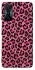 Чохол на Xiaomi Redmi K50 Gaming Leopard Skin v3 фото 1 з 1