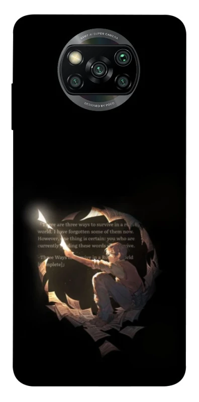 Чохол на Xiaomi Poco X3 NFC / Poco X3 Pro Omniscient Reader's v2 фото 1 з 1