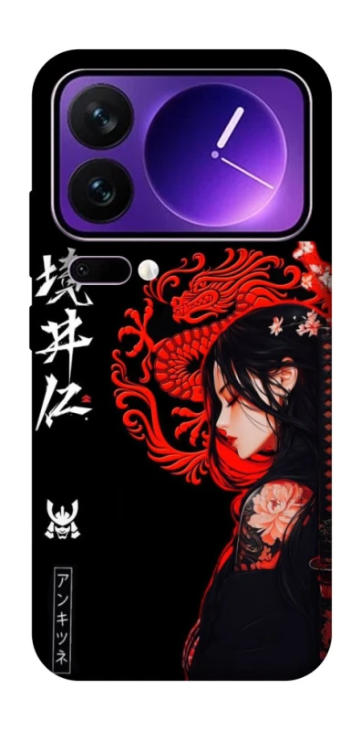 Чехол на Xiaomi 17 Pro Max Red Dragon фото 1 из 1