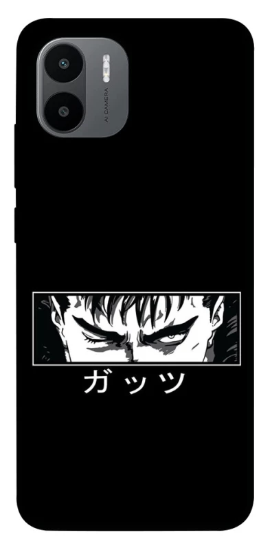 Чохол на Xiaomi Redmi A1 / A2 Berserk фото 1 з 1