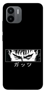 Чехол на Xiaomi Redmi A1 / A2 Berserk фото 1 из 1