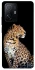 Чехол на Xiaomi 11T / 11T Pro Leopard v2 фото 1 из 1