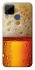 Чехол на Realme C15 Beer Style фото 1 из 1