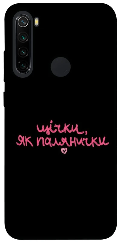 Чохол на Xiaomi Redmi Note 8 Щічки, як палянички фото 1 з 1