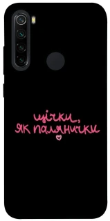 Чехол на Xiaomi Redmi Note 8 Щічки, як палянички фото 1 из 1