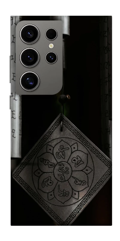 Чохол на Samsung Galaxy S24 Ultra Талісман удачі фото 1 з 1