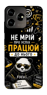 Чохол на ZTE Blade V50 Design 4G Успіх фото 1 з 1