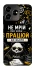 Чохол на ZTE Blade V50 Design 4G Успіх фото 1 з 1