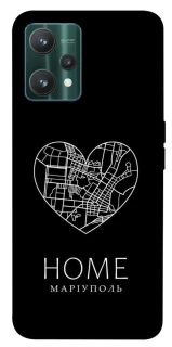 Чохол на Realme 9 Pro Маріуполь Home фото 1 з 1