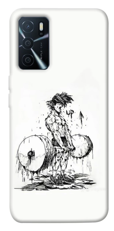 Чохол на Oppo A16s / A16 UP UP UP фото 1 з 1