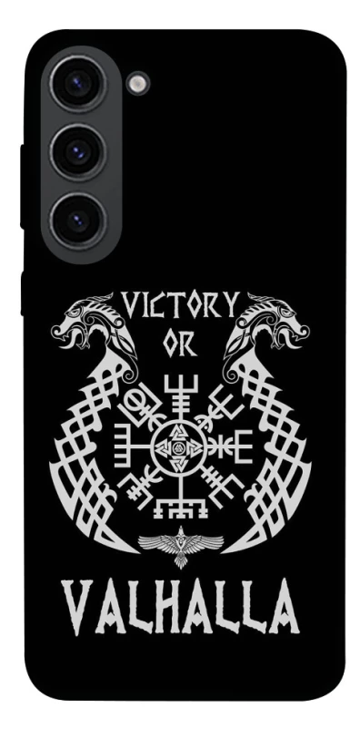 Чехол на Samsung Galaxy S23 Victory or Valhalla фото 1 из 1