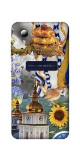 Чохол на ZTE Blade A3 (2019) Ukraine style ver.5 фото 1 з 1