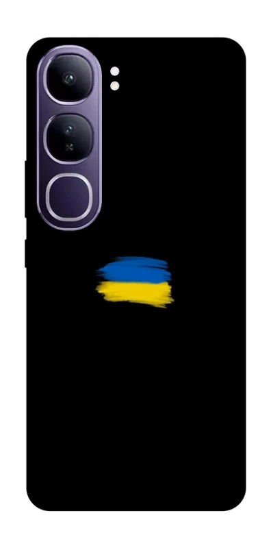 Чохол на Vivo Y300 Прапор фарбами фото 1 з 1