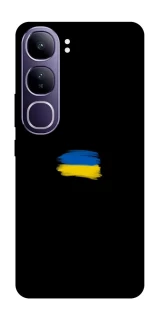 Чехол на Vivo Y300 Флаг красками фото 1 из 1
