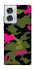 Чехол на Motorola Edge 50 Fusion Camouflage v29 фото 1 из 1