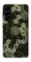 Чехол на Samsung Galaxy A56 5G Camouflage v9 фото 1 из 1