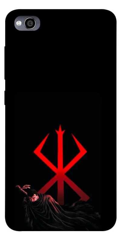 Чохол на Xiaomi Redmi 4a Berserk Red Logo фото 1 з 1