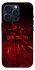 Чехол на Apple iPhone 15 Pro (6.1") Devil May Cry фото 1 из 1