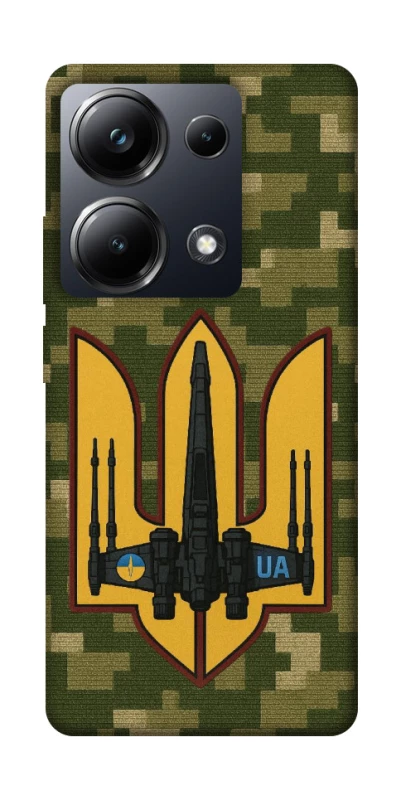 Чехол на Xiaomi Poco M6 Pro 4G ВВС фото 1 из 1