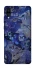 Чохол на ZTE Blade A5 (2020) Shelly Dandy world фото 1 з 1