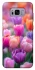 Чехол на Samsung G955 Galaxy S8 Plus Поле тюльпанов фото 1 из 1
