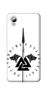 Чехол на ZTE Blade A3 (2019) Копье Всевластия фото 1 из 1