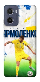 Чехол на Motorola Moto E15 Ярмоленко №7 фото 1 из 1