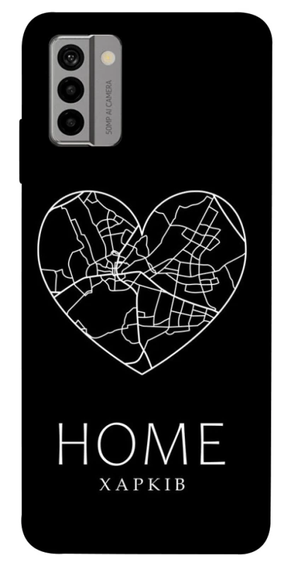 Чехол на Nokia G22 Харків Home фото 1 из 1