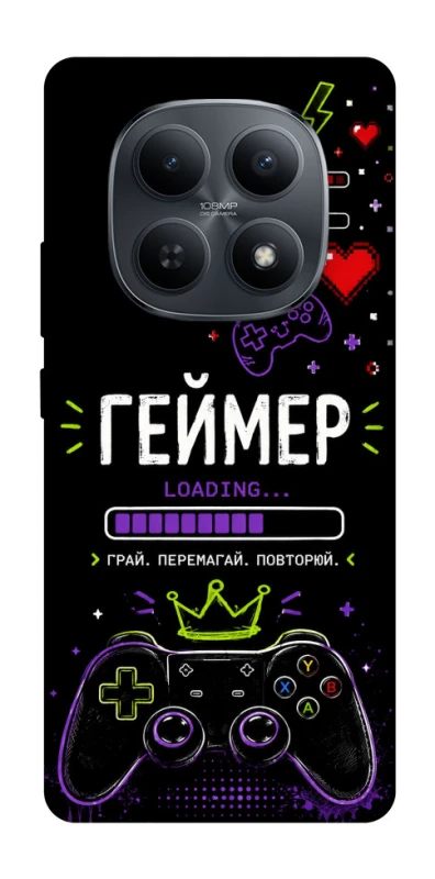 Чехол на Xiaomi Redmi Note 15 4G/5G (EU) Геймер фото 1 из 1