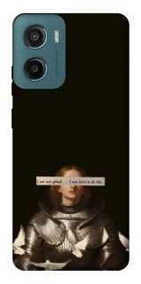 Чохол на Motorola Moto G06 Not afraid фото 1 з 1