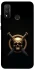 Чохол на Huawei P Smart (2020) Golden Skull фото 1 з 1