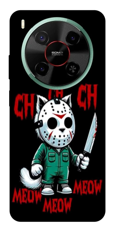 Чохол на ZTE Nubia V70 Max Lucky Friday 13th Cat фото 1 з 1