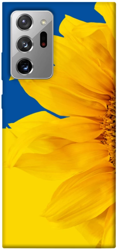 Чехол на Samsung Galaxy Note 20 Ultra Sunflower фото 1 из 1