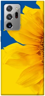 Чехол на Samsung Galaxy Note 20 Ultra Sunflower фото 1 из 1