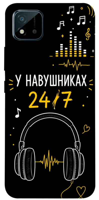 Чохол на Realme C11 (2021) 24/7 фото 1 з 1