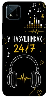 Чехол на Realme C11 (2021) 24/7 фото 1 из 1