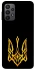Чохол на Samsung Galaxy A23 4G Герб України v3 фото 1 з 1