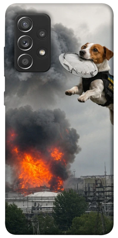 Чохол на Samsung Galaxy A52 4G / A52 5G Moscow never sleeps ver.9 фото 1 з 1