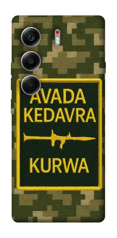 Чохол на Tecno Camon 40 Avada Kedavra фото 1 з 1