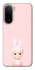 Чехол на Xiaomi Redmi A7 Pro 4G Sakura Bunny Solo фото 2 из 2